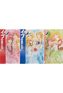 Amazon.co.jp: エロイカより愛をこめて コミック 1-39巻セット